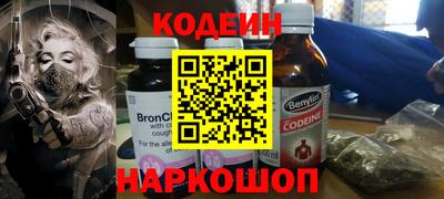 ГАЛЛЮЦИНОГЕННЫЕ ГРИБЫ Балахна
