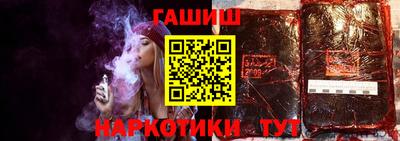 ПСИЛОЦИБИНОВЫЕ ГРИБЫ Абакан