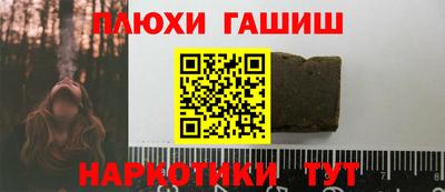 МДПВ Беслан