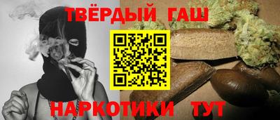 МДПВ Азнакаево