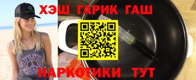 круглые Берёзовский