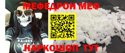 круглые Берёзовский