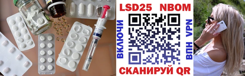 LSD-25 экстази кислота  магазин продажи наркотиков  Верхняя Салда 