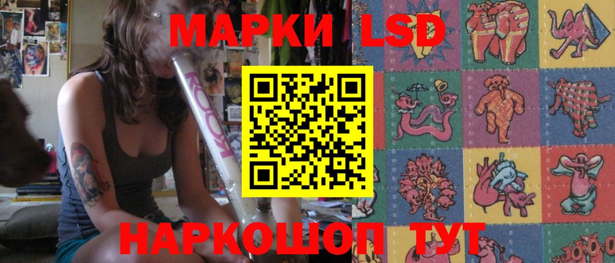 LSD-25 экстази  Верхняя Салда  LSD-25 экстази ecstasy  LSD-25 экстази кислота 