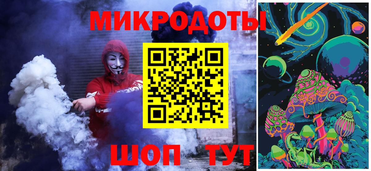 Псилоцибиновые грибы мухоморы Верхняя Салда