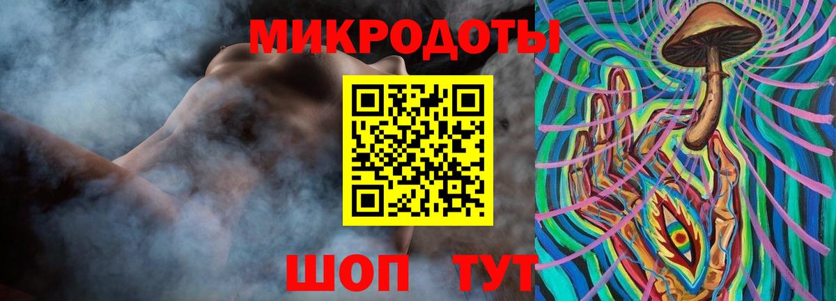Верхняя Салда  Псилоцибиновые грибы Cubensis  что такое   Вход с VPN  Псилоцибиновые грибы Magic Shrooms 